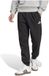 Adidas Essentials Feelcozy Fleece Joggers Noir L / Regular Homme