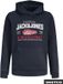 Jack & Jones Sweat à logo 2 couleurs à capuche junior - Taille 176