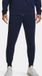 Under Armour Herenjoggingbroek Armour Fleece Midnight Navy Maat XS