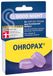 OHROPAX Good Night oordopjes – VOOR-oordopjes van vormbaar silicone – geschikt voor alle oren en alle slaaphoudingen – geluidsisolatiewaarde SNR 23 dB – voor een rustige en goede nachtrust – 8 stuks