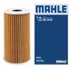 MAHLE Ölfilter OX441D