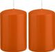 Enlightening Candles Trend Candles Bougie cylindrique/bougie tronc - 2x - orange - 5 x 8 cm - 18 heures de combustion