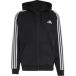 Adidas Hoodie met volledige rits