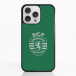 Sporting Club de Lisboa Étui 3D Modèle 6