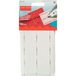 Prym 997211 bandvlies geperforeerd 30 mm wit, polyester