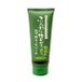BRAIN COSMOS Rishiri Hair Color Cream Noir 200g