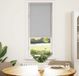 Maison Exclusive - Store occultant, gris clair, 45x150 cm