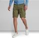G-Star RAW Heren Rovic Zip Relaxed Short Sage 724 W30