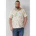 s.Oliver Big Size regular polo beige