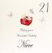 witte White Cotton Cards Verjaardagskaart voor de 21e verjaardag "Red Present, Wishing you a Wonderful Birthday Niece", handgemaakt, wit