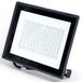 Projecteur LED, 70 watt, 4000 Kelvin, Blanc neutre, 1 pièce