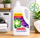 Ariel Professional Color Vloeibaar Wasmiddel - 5 Liter fles - 100 Wasbeurten