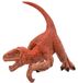 Schleich Velociraptor figurine orange enfant orange taille unique