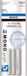 Tombow Monograph - gumvullingen voor vulpotlood - 0,5mm - set van 3