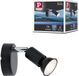 Paulmann 66750 Spotlight Carolina IP44 max. 10 watt dimbaar plafondspot antraciet, chroom plafondlamp metaal plafondspot GU10