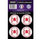 Adhésifs pré-découpés protection alarme 24/24 x4 Ø 4 cm