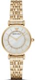 Emporio Armani Horloge Dames (Ø 32 mm)