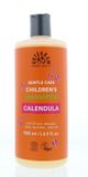 Urtekram Kinder shampoo calendula 500 liter