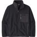 Patagonia Damesfleece met rits Synchilla
