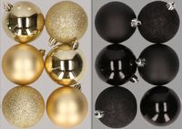 Merkloos / Sans marque Billiet - Vanlaere 12x stuks kunststof kerstballen mix van goud en zwart 8 cm