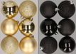 Merkloos / Sans marque Billiet - Vanlaere 12x stuks kunststof kerstballen mix van goud en zwart 8 cm