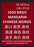 1500 Libri GmbH 1500 Basic Mandarin Chinese Words- Self-learn Mandarin, Vocabulary Builder, Easy Lessons for HSK 1-9 Beginners, Intermediate & Advanced Learners