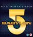 Babylon Warner Bros. Entertainment Nordic AB Babylon 5 Complete Series DVD Box Set