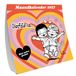 Liefde is… maandkalender - 2027