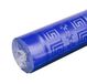 PRONAPPE – Ref. R485019I – Tafelkleden op rol – Damastpapier – 50 m x 1,18 m – Papier met damast print – 166 couverts – Kleur blauw marine