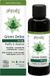 Physalis Olie Aromatherapy Massage Green Detox 100 ml