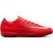 Nike Mercurial Vapor 17 Pro FG