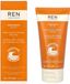REN Clean Skincare PHA Polyhydroxy Acid Exfoliating Facial Gentle Brightening Exfoliator