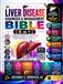 The Liver Disease Diagnosis and Management Bible: [6 in 1] Foundations & the Diagnostic Mindset, LFTs & Biomarkers & Imaging, Steatotic Liver Disease in the MASLD Era, Viral Hepatitis Diagnosis