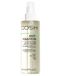 GOSH Huile Corps Anti-Pollution 200 ml