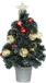 Everlands Kaemingk B.V. Fiber optic kerstboom/kunst kerstboom met verlichting en kerstballen 60 cm