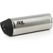 Ixil Silencer moto Ixil Hexoval Xtrem - Kawasaki Ninja 250-300 R - OK7036VSE