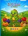 We Momos We learn to count fruits and vegetables with Momos: A Fun Preschool and Kindergarten Math Workbook with Addition, Subtraction, Mazes, and Dot-to-Dot Activities to Learn Numbers 1–9