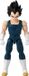 BANDAI Figurine Dragon Ball Super Super Hero, Dragon Star, 17 cm, Vegeta Dragon Ball Kai, figurine d'action