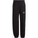 Adidas Katoenen joggingbroek Essentials Colorblock