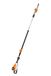 Stihl HTA 160 Accu Hoogsnoeier | 30cm/14" | PM3 | zonder accu's en lader - LA012000033