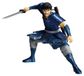 Banpresto BANDAI SPIRITS Co., Ltd. Kingdom - Figura Shin Vibration Stars - Banpresto