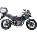 GPR Tech Top Case Moto Aluminium met Plaat Suzuki V-Strom Dl 650 2021/2024 E5
