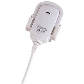 Hama Micro-Chip CS-460 - Microfoon - 2.4 m - 3.5mm - 20 - 16000 Hz - -60,0 dB