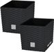 KOTARBAU® Vierkante Bloempot met Inzetpot - Vierkante Plantenbak 17x17 cm 2 Stuks - Plantenpot 4 L - Plantenbak - Kunststof - Rotanlook - Antraciet