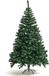 Markenlos Bol Kerstboom - Takken Kunstkerstboom kerstmis 1.5m