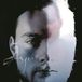 Konkurrent Ásgeir - In The Silence (LP)