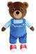 Jemini Knuffel kleine bruine beer voor kinderen vanaf de geboorte | 45 cm | officiële licentie | knuffeldier metgezel voor baby's | gemakkelijk te vervoeren en te reinigen | cadeau geboorte jongens