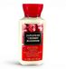 Bath & Body Works Mini Body Lotion JAPANESE CHERRY BLOSSOM 70 g