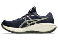 Asics Gel-Cumulus 28 hardloopschoenen