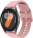 Selected by GSMpunt.nl SBG Universeel 22MM Horloge Bandje / Smartwatch Bandje Siliconen Licht Roze